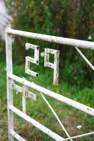 Sådan vælger du det perfekte husnummer skilt til dit hjem